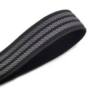Black Four-wire Latex Non-slip Rubber Band High Elasticity Case Bag Non-slip Rubber Band 2.5CM Polyester Non-slip Rubber Band - Product Image 2