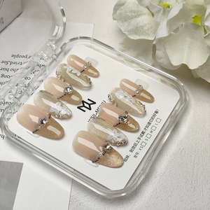 <span class=keywords><strong>Uñas</strong></span> Acrílicas Adhesivas en Forma de Almendra, Color <span class=keywords><strong>Rosa</strong></span> Nude Brillante <span class=keywords><strong>con</strong></span> Destellos Dorados Champán y Pedrería, Reutilizables - Product Image 2