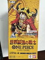 Collection de cartes à collectionner Luffy : Booster Box OP01-OP17 - Édition japonaise héritée
