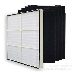 Filtre purificateur d'air RuiChen 1183054K HEPA avec charbon actif pour usage domestique Whirlpool - Product Image 1