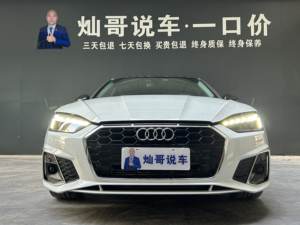 Voiture d'occasion <span class=keywords><strong>Audi</strong></span> <span class=keywords><strong>A5</strong></span> 2021 Sportback 40 TFSI Dynamic Edition (FWD/quattro) - Product Image 2