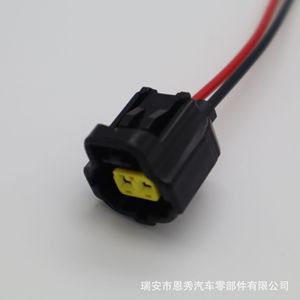 Conector del Sensor de Temperatura del Refrigerante DJ70217Y-1.8-21 de 2 Pines, Plástico Negro para Toyota - Product Image 4