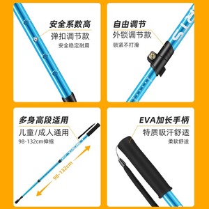 Aluminum Alloy Folding Trekking Poles 4 Section Lightweight Anti Slip Hiking Sticks Outdoor Mountaineering Equipment - Product Image 4