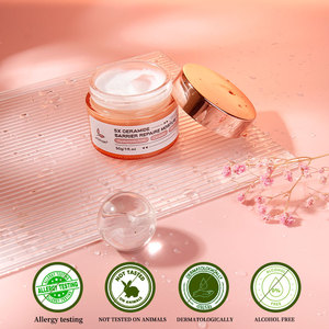 OEM personnalisé rajeunissant <span class=keywords><strong>hydratant</strong></span> meilleure crème pour le visage peau claire collagène barrière pour la peau 5X céramide <span class=keywords><strong>hydratant</strong></span> pour le visage - Product Image 2
