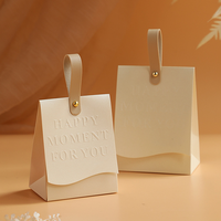 Nouvelle boîte cadeau de style élégant pour mariage, sac à bonbons spécial pour célébration de mariage, boîte d'emballage vide pour bonbons de mariage