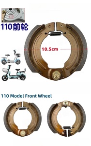 Plaquettes de frein en gros patins de frein de <span class=keywords><strong>moto</strong></span>, plaquettes de frein de vélo électrique simples, blocs de frein de vélo 80/90/100/110 - Product Image 5