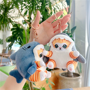 Sharkcat requin et sharkfork poupée en peluche petit pendentif drôle petit livre avec le même réseau rouge jouet en gros porte-clés anneau - Product Image 2