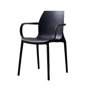 नॉर्डिक आधुनिक सरल प्लास्टिक कुर्सी रचनात्मक कलाकार डाइनिंग कुर्सी बैकरेस्ट मिठाई दूध चाय की दुकान कुर्सी