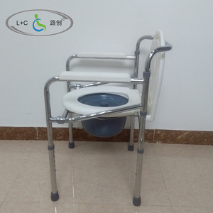 Chaise de toilette pliante Lovecare pour personnes âgées et handicapées avec pot amovible, usage hospitalier - Product Image 2
