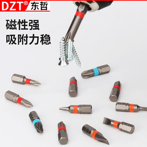 Dzt <b>Screwdriver</b> <b>Bit</b> <b>Set</b> 40-60 Pcs Magnetic Phillips Flathead Industrial Grade S2 Steel For Electric Drill Repair Tools - Product Image 3