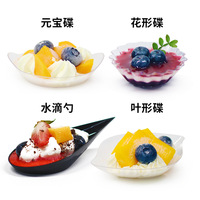 Gobelet à mousse BST, gobelet carré, gobelet incliné pour dessert, gobelet à pudding et gelée, gobelet en bois pour tiramisu, gobelet en plastique jetable