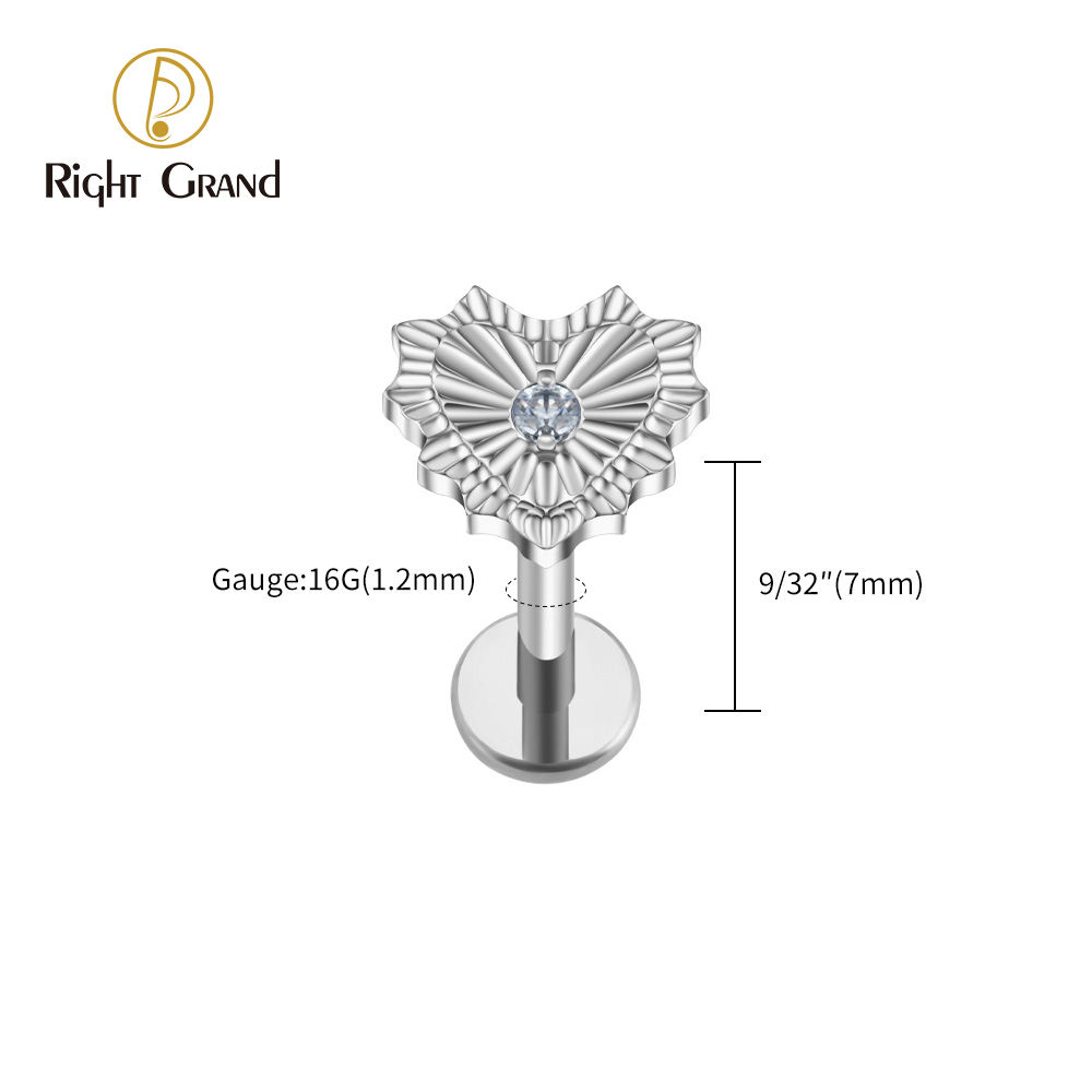 เหล็ก/ใส