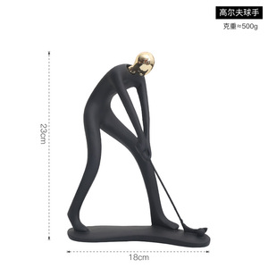 Decoration Resin Crafts Custom Wholesale the <strong>Athletes</strong> Sport Players <strong>Figurine</strong> Furnishing Article Bookcase Ornament Gifts - Product Image 5