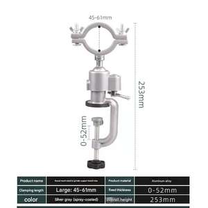 แท่นเจาะไฟฟ้าทำจากอลูมิเนียมอัลลอยด์แบบหมุนพร้อม<span class=keywords><strong>ส่วนประกอบ</strong></span>เกียร์หลัก - Product Image 5