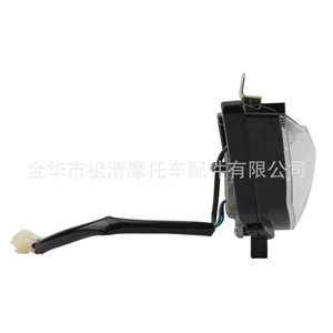 Faros LED Zuqing Cqr HL211 de Luz Alta y Baja para Motocicleta Todoterreno - Product Image 4