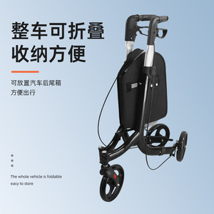 Déambulateur pliant en alliage d'aluminium léger avec frein en U pour personnes âgées, aide à la mobilité - Product Image 3