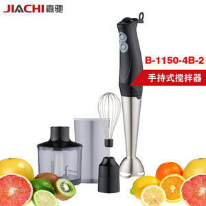 Jiachi Handheld Blender B-1150-4B-2 Electric Stainless Steel Multi-function Kitchen Mixer For Juicing Blending - Product Image 1