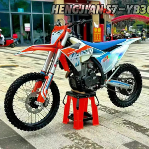 Moto monocylindre quatre temps refroidie par air EU Hengjian S7-YB300H - Product Image 1