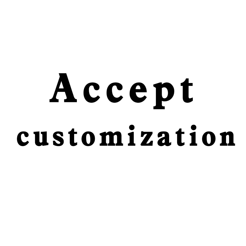 customization