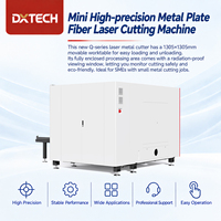 Machine de découpe laser à fibre CNC portable 1305*1305mm, faible puissance 3000W 1500W, haute précision pour le métal