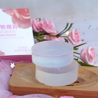 Savon Solide Transparent aux Enzymes Actives, Rose, pour Zones Intimes, Fait Main, aux Huiles Essentielles, en Stock
