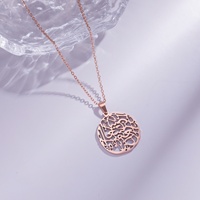 Collar con Colgante de Acero Inoxidable Chapado en Oro con Caligrafía de Ayatul Kursi, Inspirado en el Islam Árabe, Joyería de Moda al por Mayor