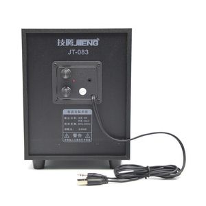 Jiteng JT083 Subwoofer Activo de 8 Pulgadas, Caja Sellada, Conexión por Cable, Altavoz 2.1 Canales para Escritorio y Portátil - Product Image 3