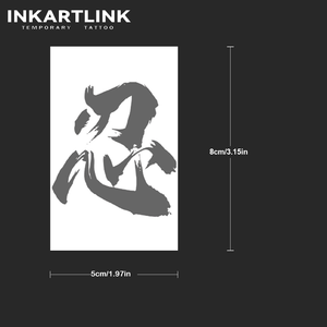 Tatuaje Semipermanente de Alta Calidad al por Mayor, Personalizado con Caracteres de Caligrafía China, Resistente al Agua, con Jugo de Fruta Natural - Product Image 4