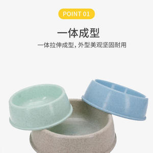 Cuenco para mascotas para perros pequeños y medianos, 4L, bandeja de comida Cervical automática para perros individuales, cuenco para gatos para cachorros y gatos - Product Image 3