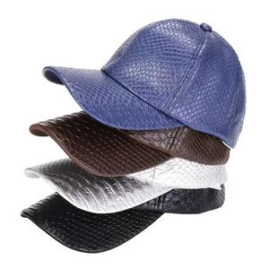 Casquette de baseball unisexe en cuir PU à lanières ajustables et motif croco pour hommes et femmes - Product Image 1