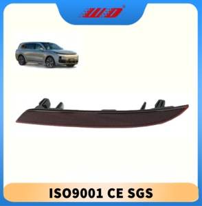Pièces automobiles pour Lixiang, lampe de pare-chocs arrière gauche d'origine X04-41350011PT provenant de l'usine OEM à bon prix L6 - Product Image 5