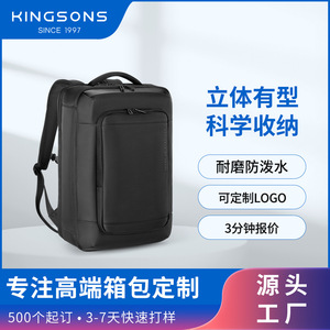 Kingsons Sports Duffle Bag <b>Black</b> Multiple Compartments Men's Outdoor Travel <b>Backpack</b> <b>Waterproof</b> Daypack - Product Image 5