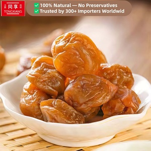 Prugne al Gusto Acido 100% Naturali Fresche e Salutari Marca TONGXIANG, Confezionate Singolarmente da 30g, Prezzo Diretto di Fabbrica - Product Image 5