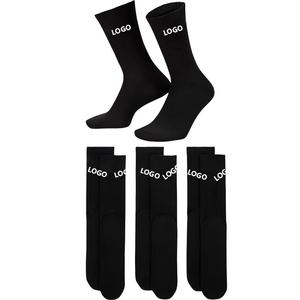 ถุงเท้ากีฬาแบบกำหนดขนาดโลโก้เองได้ OEM ถุงเท้าข้อสั้นผ้าฝ้าย แฟชั่นสตรีท บาสเกตบอล ยูนิเซ็กซ์ ระบายอากาศได้ดี ถุงเท้าฟุตบอล - Product Image 5