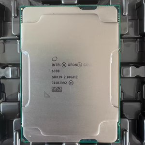 Processeur Xeon Gold 6338, consommation électrique 225 W - Product Image 3