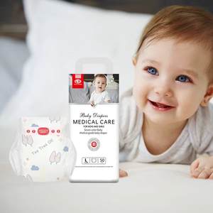 OEM Sleepy ผ้าผ้าอ้อมเด็ก Molfixings แบบใช้ซ้ําได้ราคาถูก - Product Image 1