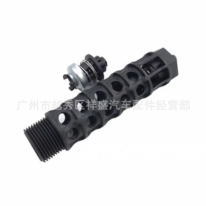 Válvula de Retención de Aceite para Chevrolet Cruze Opel Vauxhall 5541525, Pieza de Reparación del Motor - Product Image 2