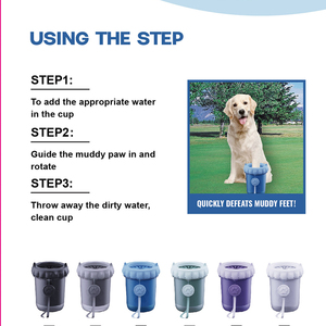 Nettoyeur de pattes pour chien en silicone souple, portable, best-seller sur Amazon, de Petdom Pet Supplies - Product Image 2