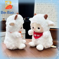 EN STOCK Fabricant de peluches Kawaii pour machine à griffes, animaux en peluche doux, design mouton agneau, 21 cm, styles variés