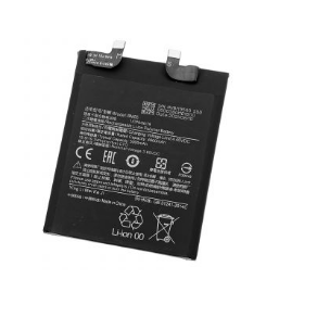 Batería Xiaomi BM55 de 5000 mAh para Mi11 Pro Mi11 Ultra, pieza de repuesto - Product Image 3