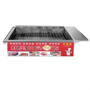 Stainless Steel Chicken Roaster Gas Machine BBQ Rotisserie Grilling Automatic Using Charcoal Food Processing - Product Image 5