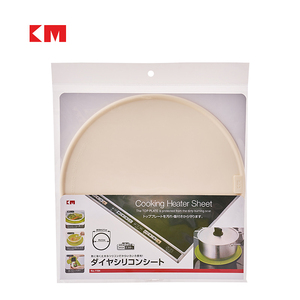 Tapis rond antidérapant en silicone résistant à la chaleur KM1184 - Protection <span class=keywords><strong>pour</strong></span> <span class=keywords><strong>plaque</strong></span> à <span class=keywords><strong>induction</strong></span> - Isolation de cuisine - Product Image 1