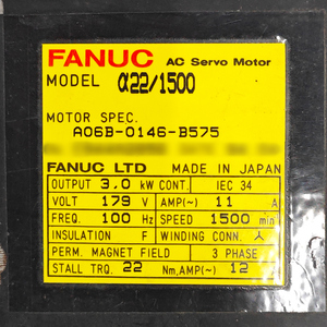 FANUC A06B-0146-B575 Alpha Series AC Servo Motor - Product Image 3