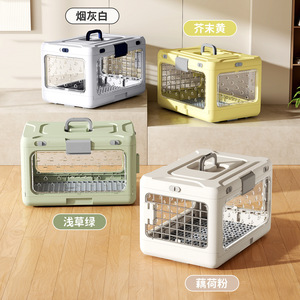 Handheld folding <b>pet</b> <b>carrier</b>, breathable portable cat <b>carrier</b>, car <b>carrier</b>, large capacity cat transport box - Product Image 2