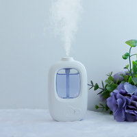 Machine d'aromathérapie 50ML diffuse automatiquement l'huile essentielle pour la maison chambre salle de bain désodorisation désodorisant Intelligent