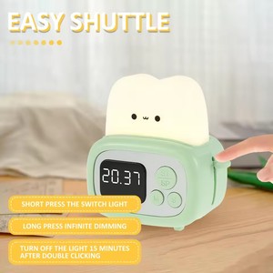 Cute Rechargeable Digital Alarm <b>Clock</b> with Dimmable Night Light Kids Sleep Training Desk <b>Clocks</b> <b>Bedside</b> Wake Alarms - Product Image 4