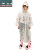 Sac à dos imperméable en tissu Oxford pour garçons, idéal pour la randonnée et les voyages, avec impression intégrale créative et tendance