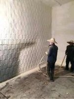 Mélange d'agent de gonflage écologique et de polyols pour l'isolation en mousse de polyuréthane pulvérisée