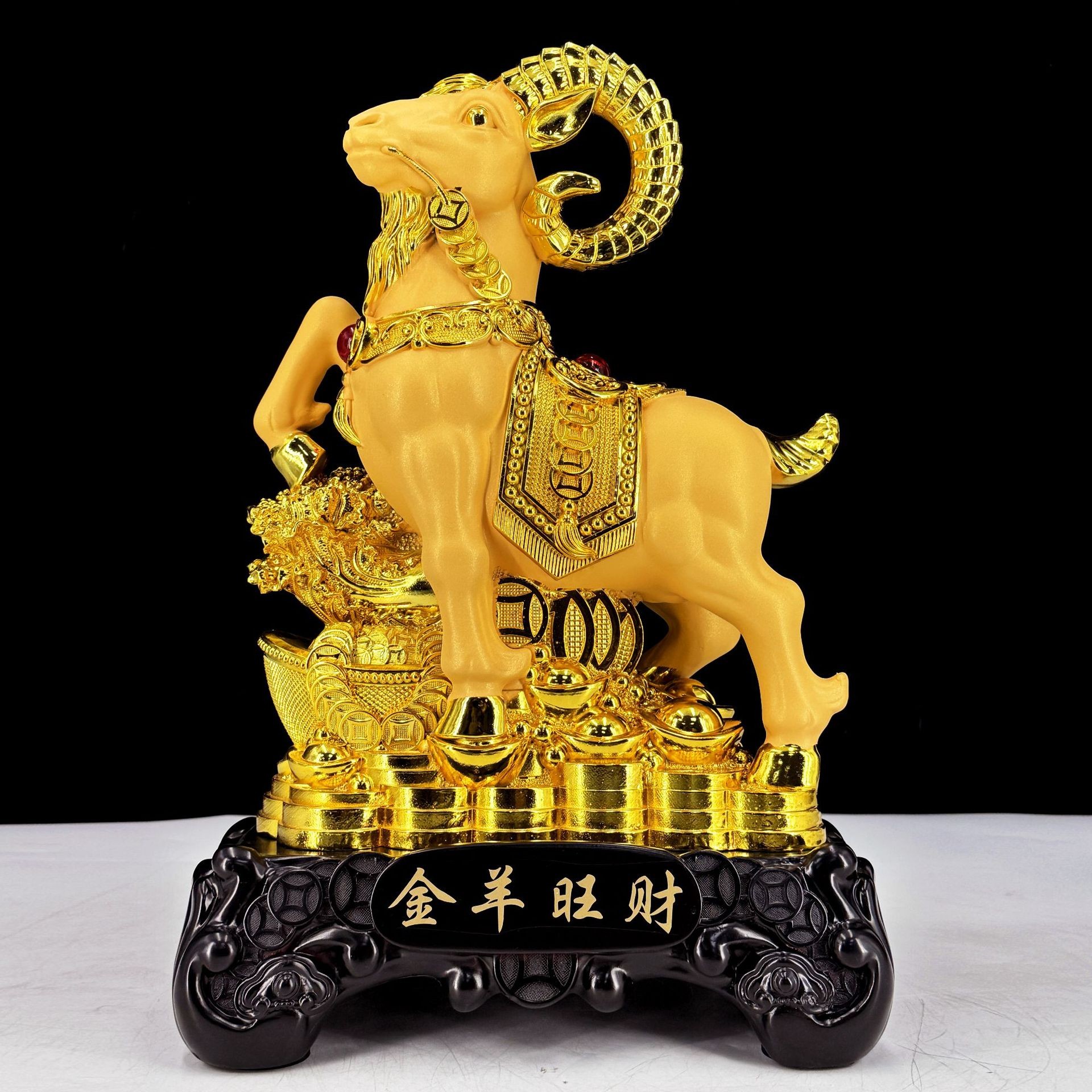 Yuanbao, couleur or sable