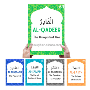 Tùy Chỉnh Sản Xuất Cứng Arabic Chữ Bảng Chữ Cái Học Tập Flashcard Hồi Giáo Giáo Dục Thẻ Cho Trẻ Em - Product Image 4